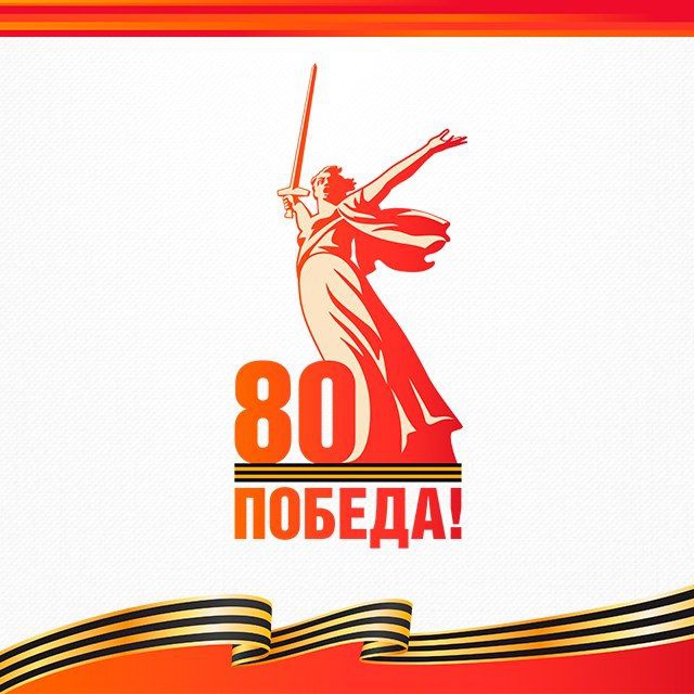 Дмитрий Волков - глава городского округа Красногорск