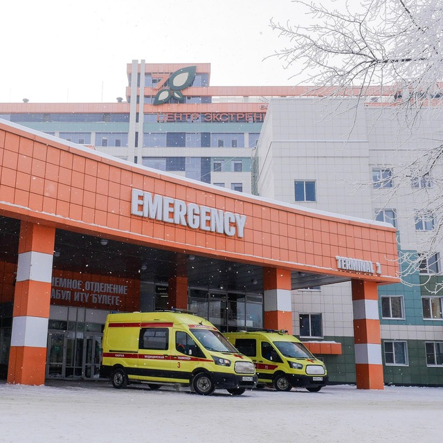 7 городская больница казань поликлиника. Отделения 7 горбольницы казань. 7 поликлиника казань. Чуйкова 54 казань. Приемное отделение ркб казань.