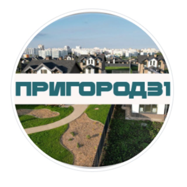 Пригород 31