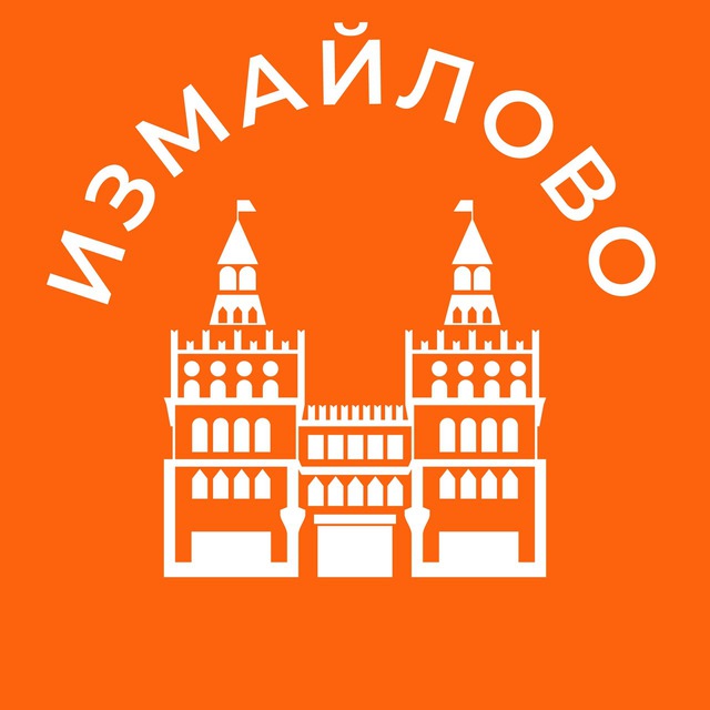 Измайлово 24/7 • ВАО