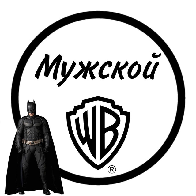 Мужские каналы в тг. Телеканал мужской. Мужской канал. Телеканал мужской. Логотип канала мужской.