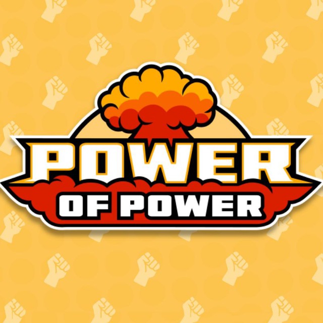 Power of Power