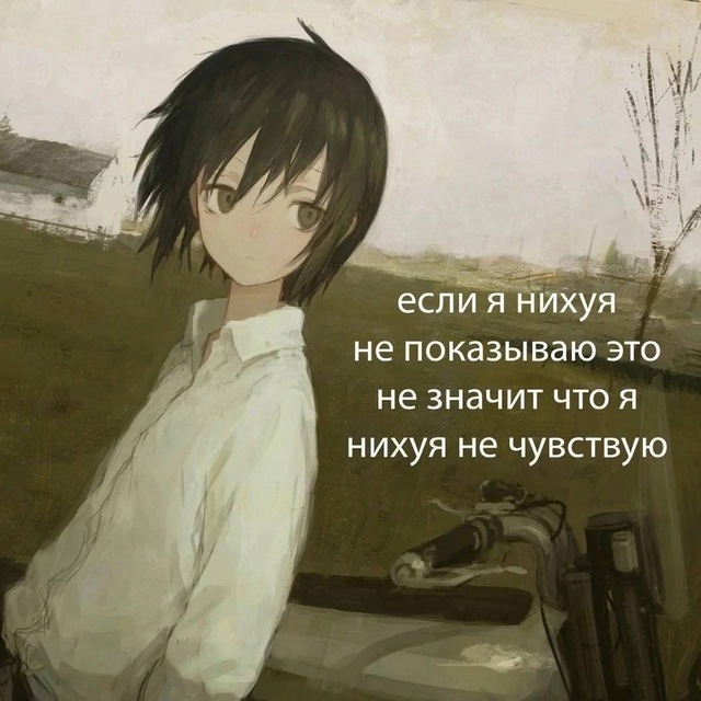 У него есть умные мысли