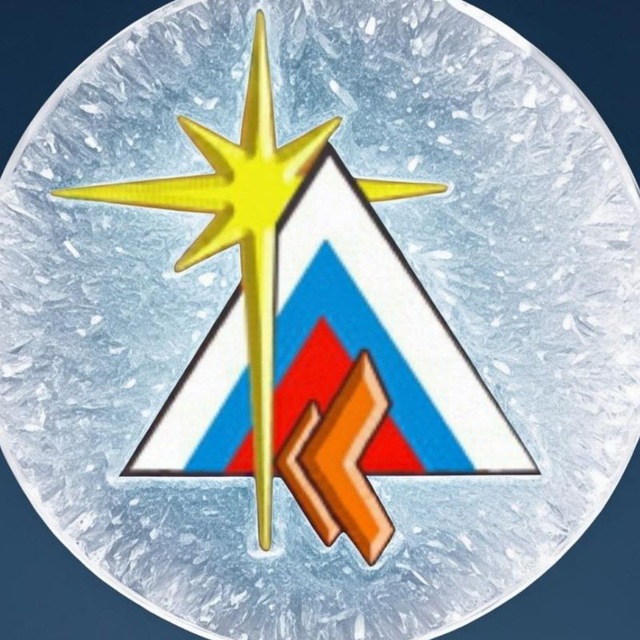 Многофункциональный туристско-спортивный центр