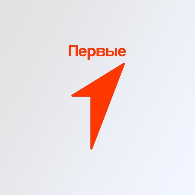 Движение Первых | Палласовский район