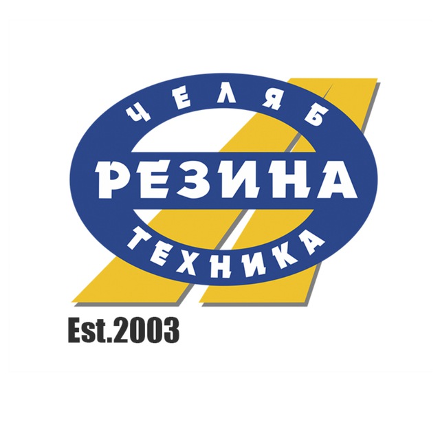 ЧЕЛЯБРЕЗИНАТЕХНИКА ООО