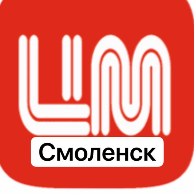 ЦентрМебель Смоленск и область