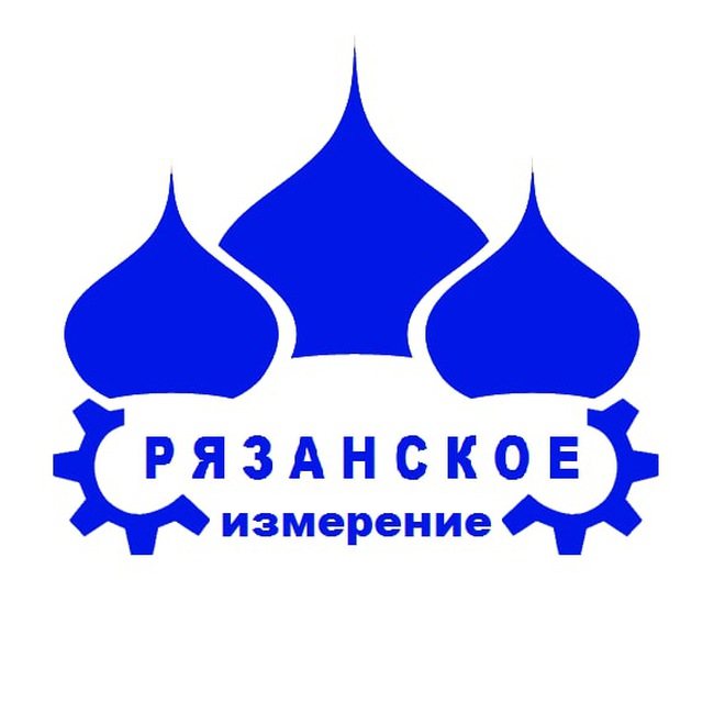 Новое измерение Рязань.