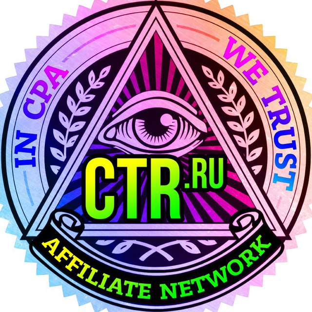 CTR.ru