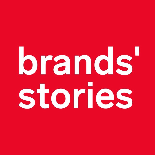 Brands’ Stories Outlet