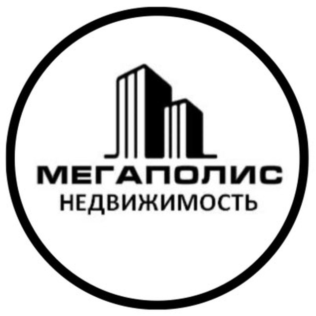 Недвижимость в Ростове на Дону / Новостройки Ростова / Новости Недвижимости / Ипотека Ростов / Квартиры в Ростове-на-Дону/ Дома