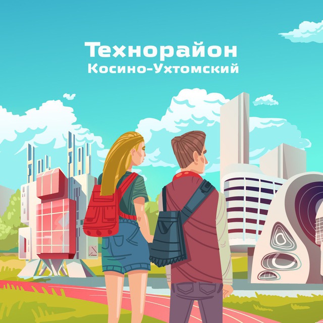 Косино-Ухтомский