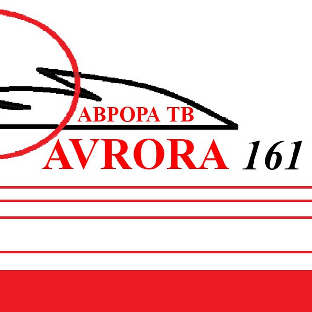 AVRORA 161