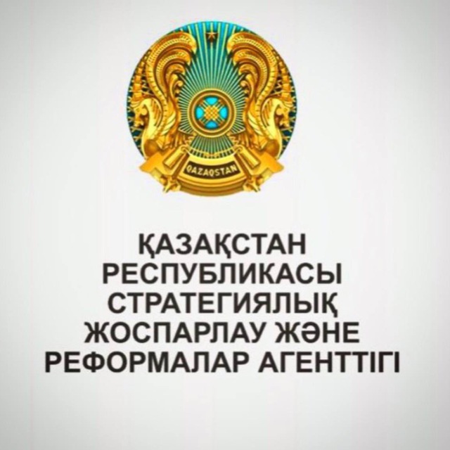 АСПИР ??