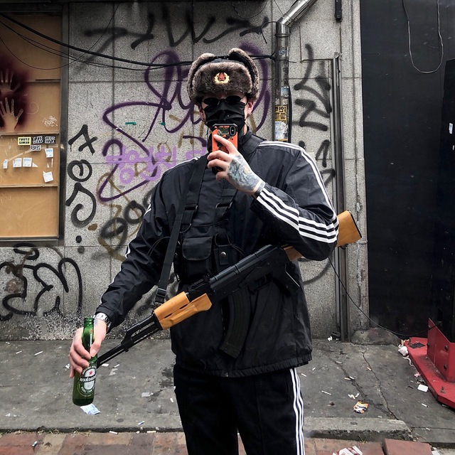 Саня