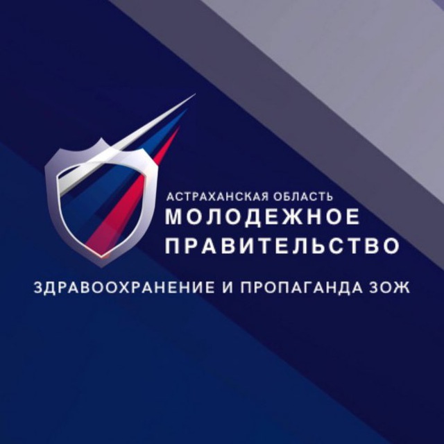 ProMED | Твой выбор ??‍♂️