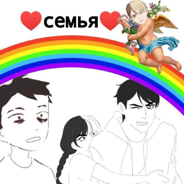 Нора Татищевых