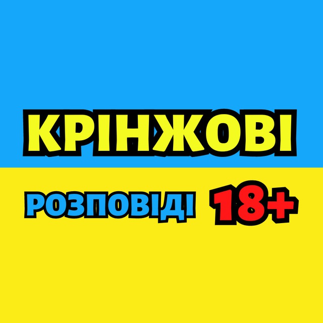 Як регулярний секс покращує пам'ять і робить нас розумнішими