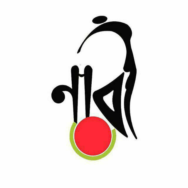 Telegram channel "Naari Magazines" — NaariMagazin — TGStat