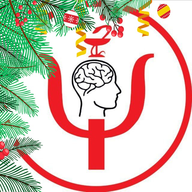 Амурская областная психиатрическая больница