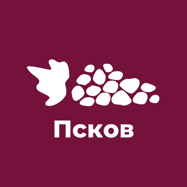 Фестиваль ВИНОГРАД в Пскове