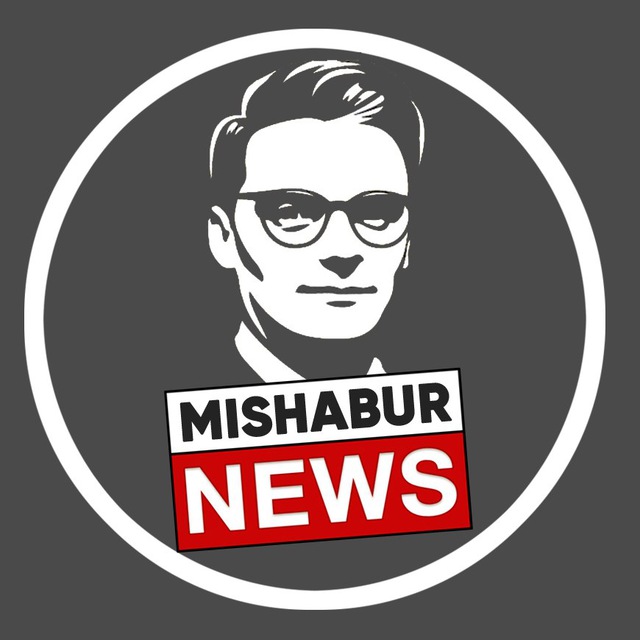 BurNews: Новости мира и Германии ?? Миша Бур
