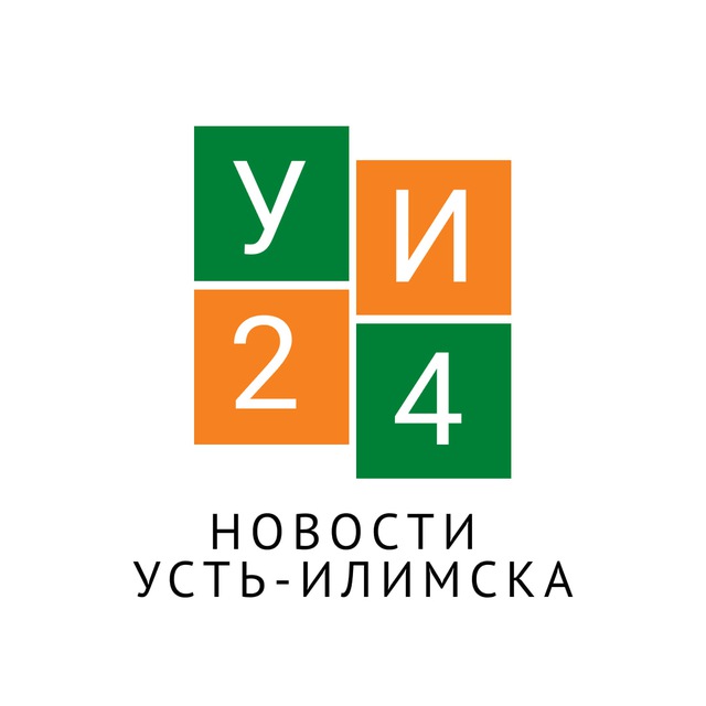Усть-Илимск24