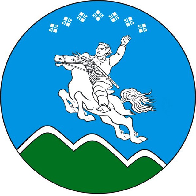 ?Новости. Мегино-Кангаласский район