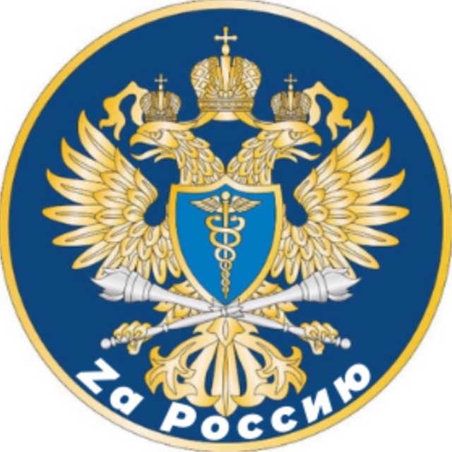 КСП Челябинской области