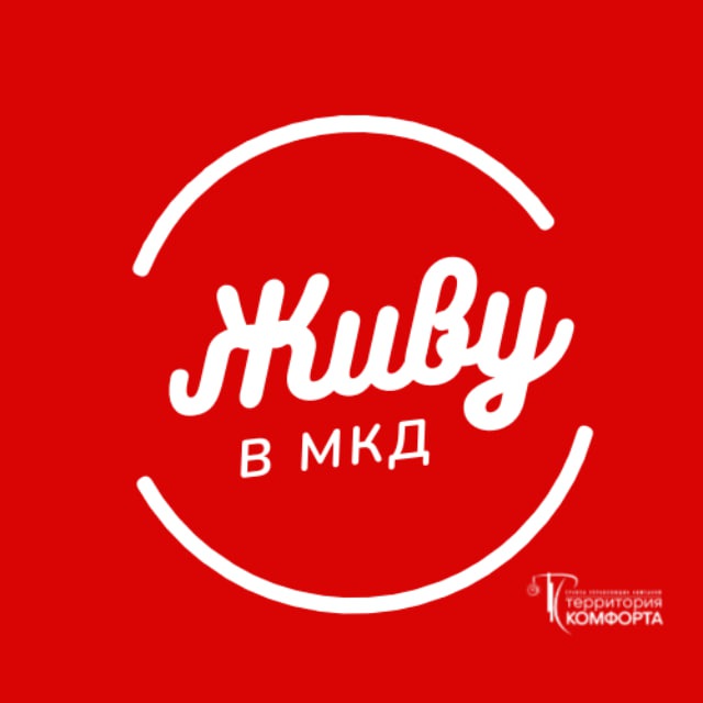 Вопросы ЖКХ