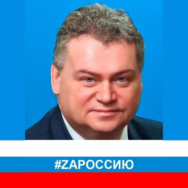 КАЛУГИН