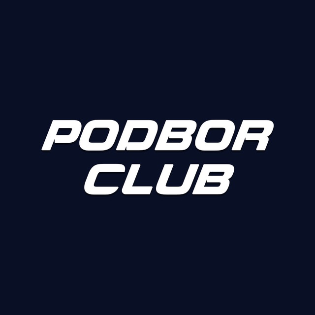 PODBORCLUB