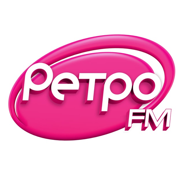 Ретро FM