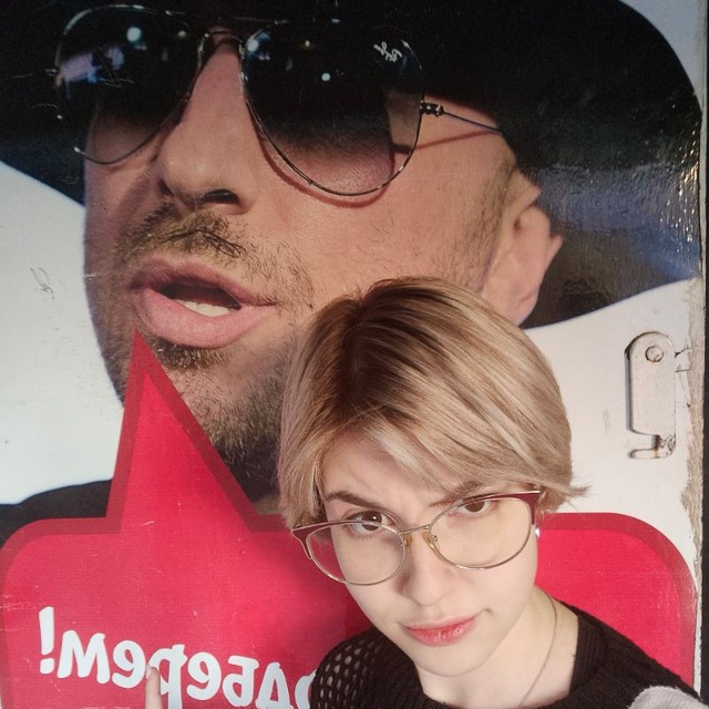 сущность в виде соника?