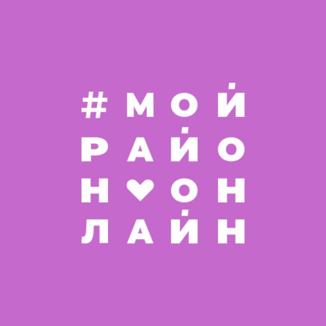 Красная Площадь Online | Краснодар | Мой район