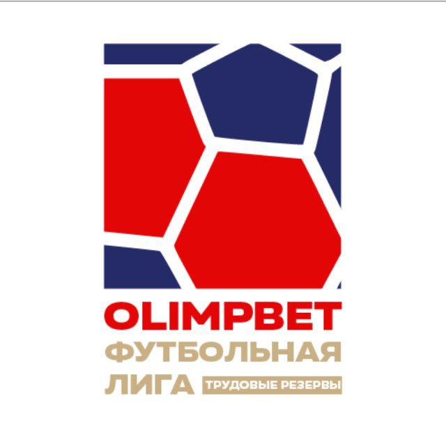 ⚽️ Футбольная лига ТР