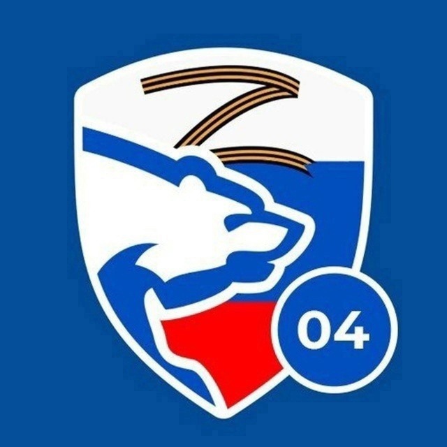 ЕДИНАЯ РОССИЯ | Респ Алтай (ER_Altay)