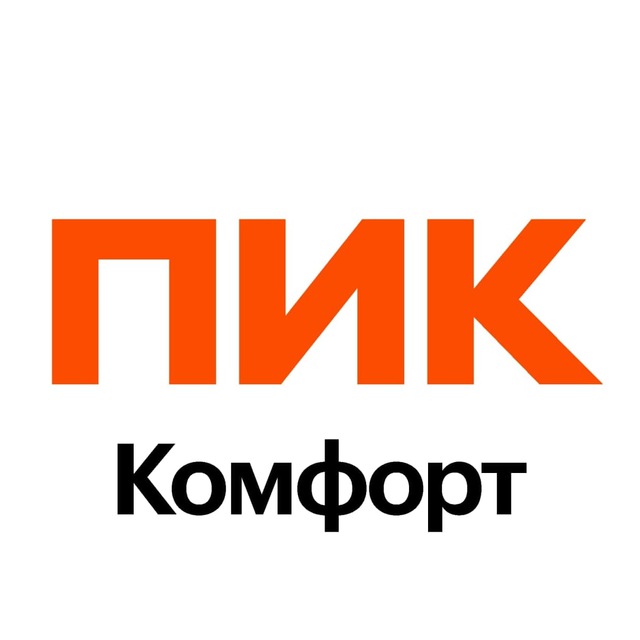 Новости Вашей УК...