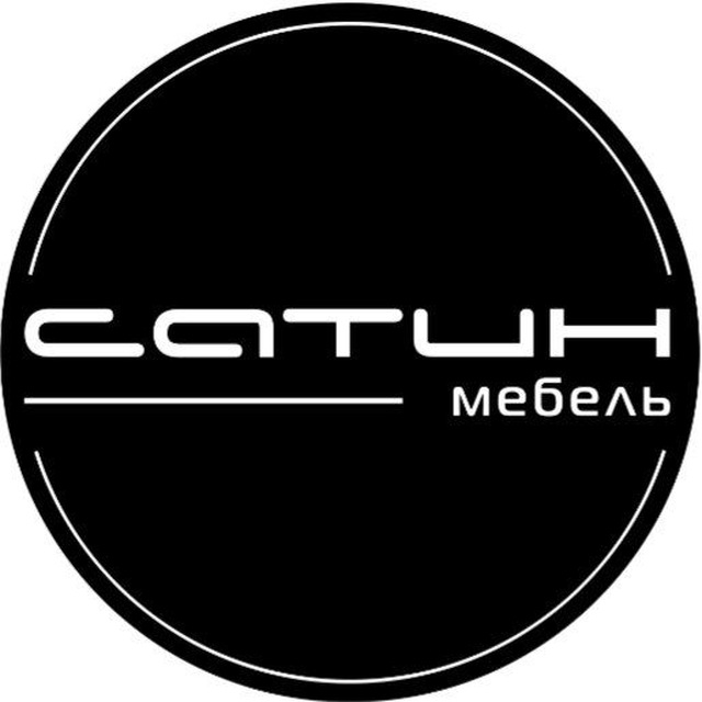 Сатин Мебель