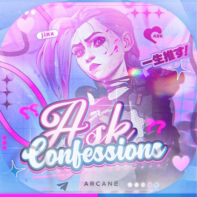 ❄️ ?¿ ask ⋆ confessions ☃️