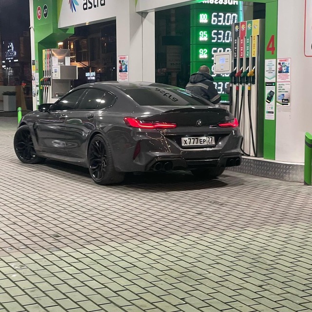 «Найди самого себя.»