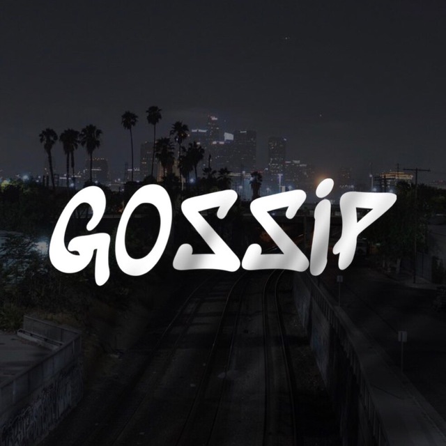 street gossip