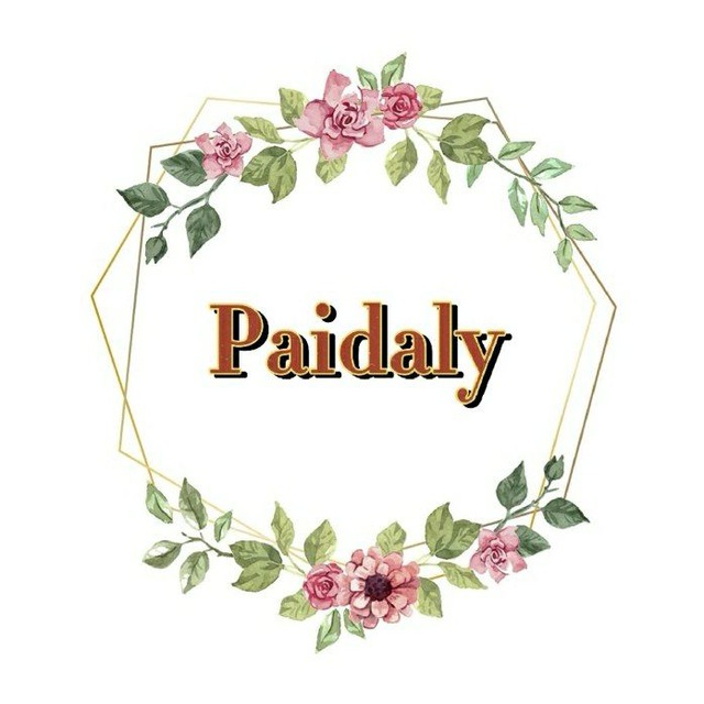 Paidaly