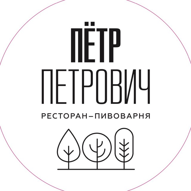 ПЕТР ПЕТРОВИЧ. Каждому свой!