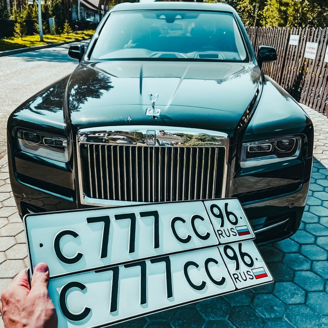 Автономера Екатеринбург??