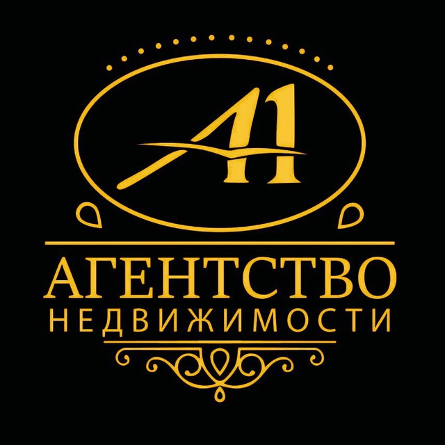Агентство Недвижимости №1 Таганрог