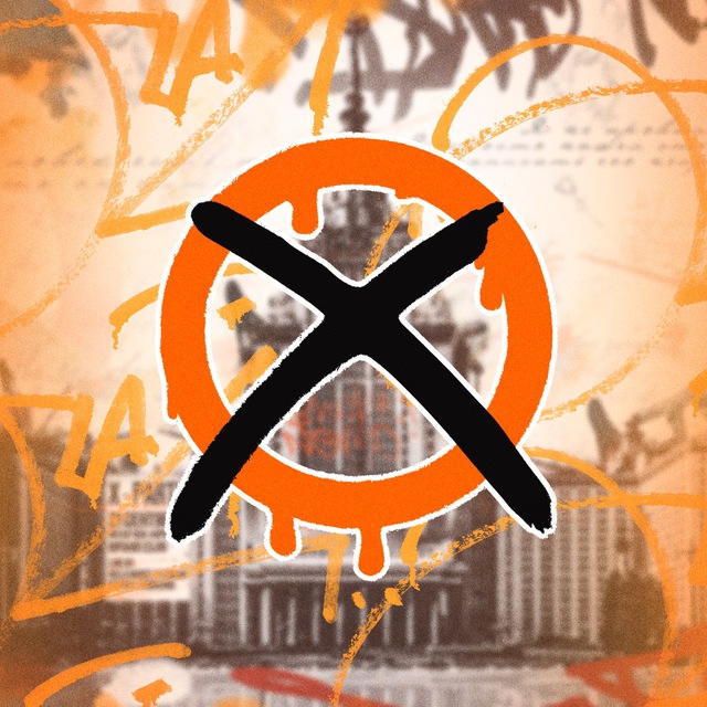 X - PARTY