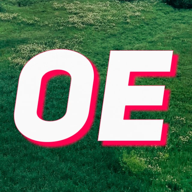 Окраины Екб