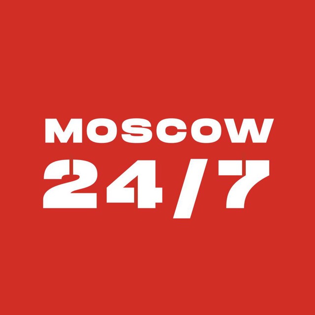 Москва 24/7