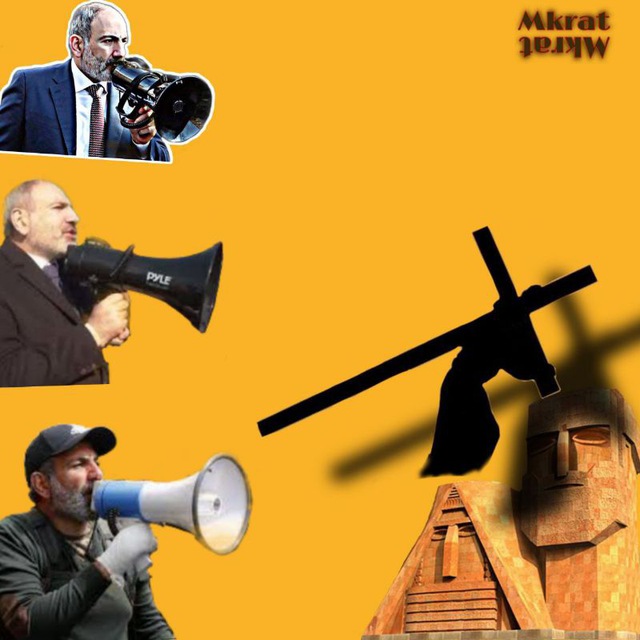 Mkrat